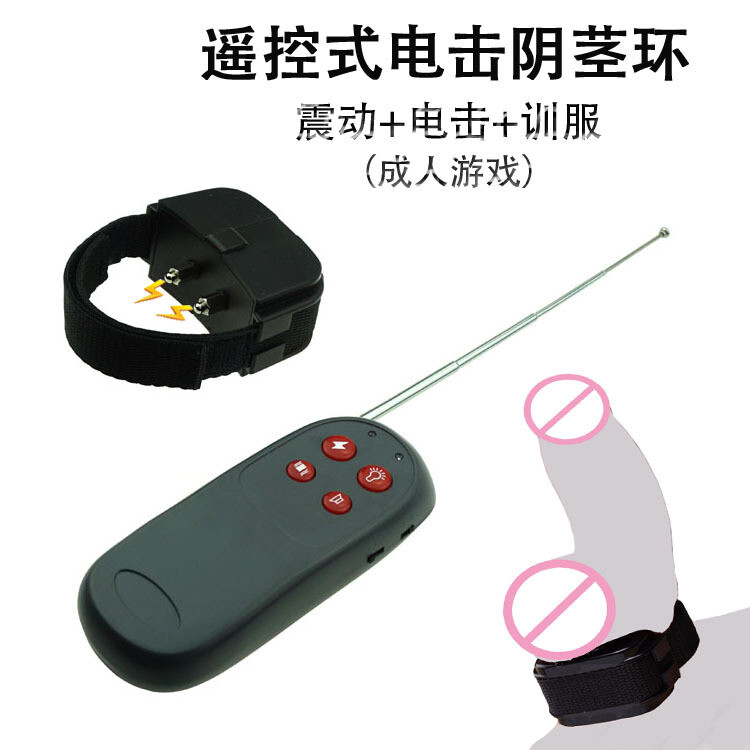 Remote Control Pulse Shock Power Scrotum Balls Testicle Shocker E-Stim