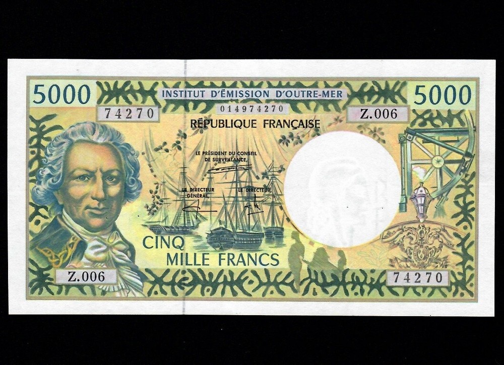 French Pacific Territories 5000 Francs 1996 P-3e aUNC