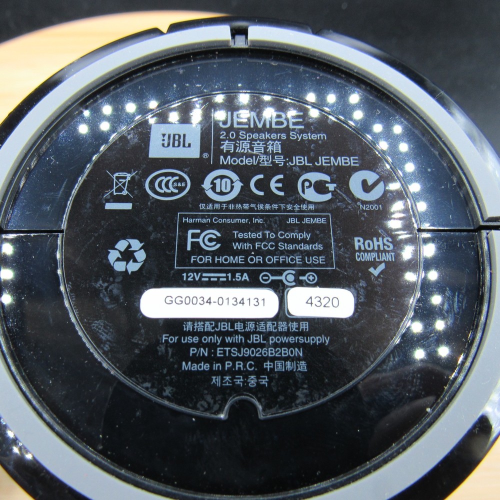 JBL Jembe Wired Spare (Replacement) Speaker with Power Adapter
