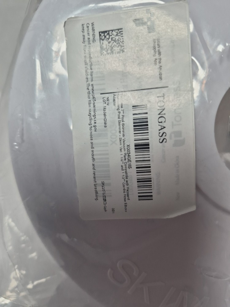 TONGASS 7" VAC Pool SkimmeR