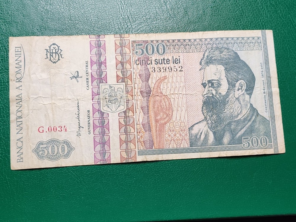 ROMANIA - 500 LEI 1992 - BANKNOTES