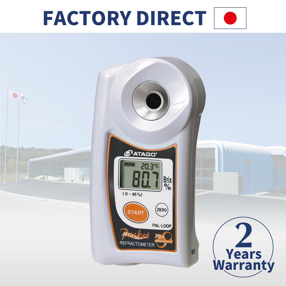 ATAGO Official Site Digital Hand Held PAL-LOOP