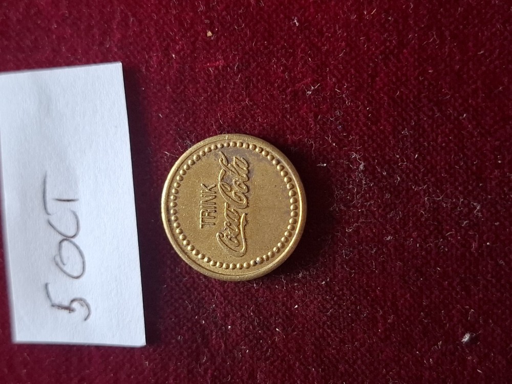 Trink Coca Cola Token