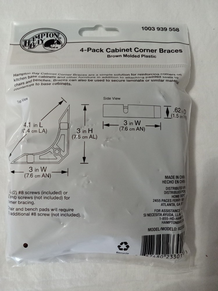 💥NEW💥Hampton Bay Cabinet Corner Braces (4) Pack Brown Molded Plastic.