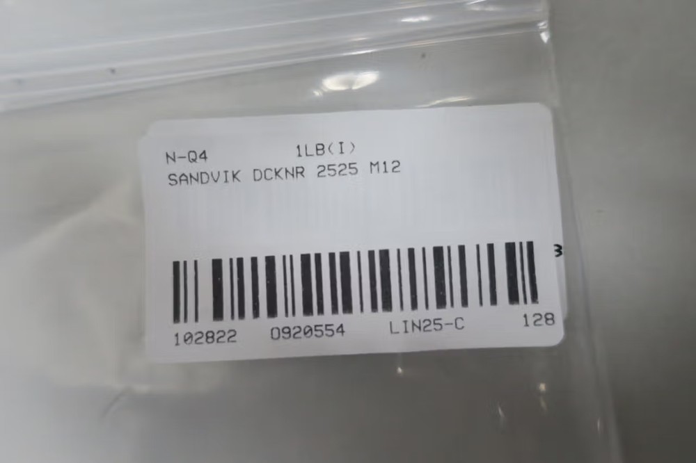Sandvik DCKNR 2525M 12 Coromant Tool Holder