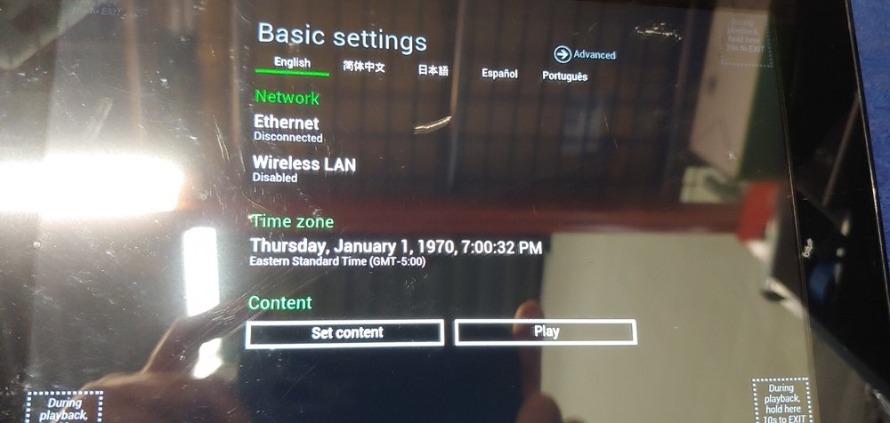 Digital Signboard XDS-1068 Touchscreen