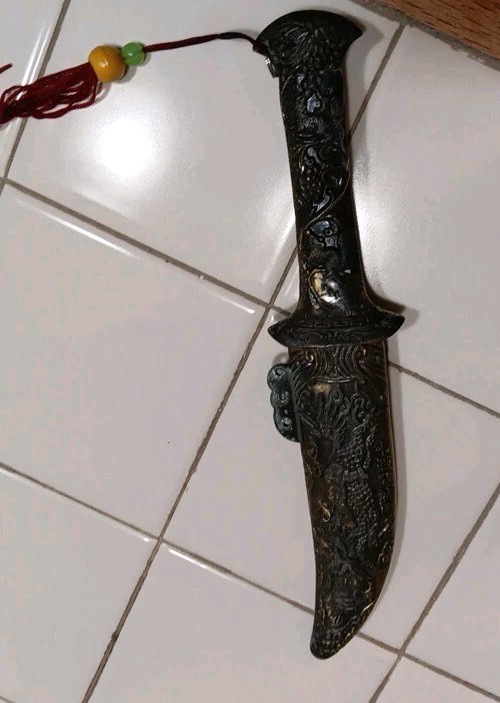 VINTAGE Ornate designed Dagger & Sheath!