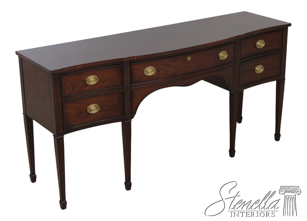 L70438:  KINDEL Mahogany Hepplewhite Style Sideboard Buffet