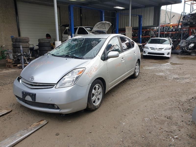 04-06 TOYOTA PRIUS ANTI THEFT LOCKING CONTROL MODULE CHASSIS ECM ASSEMBLY