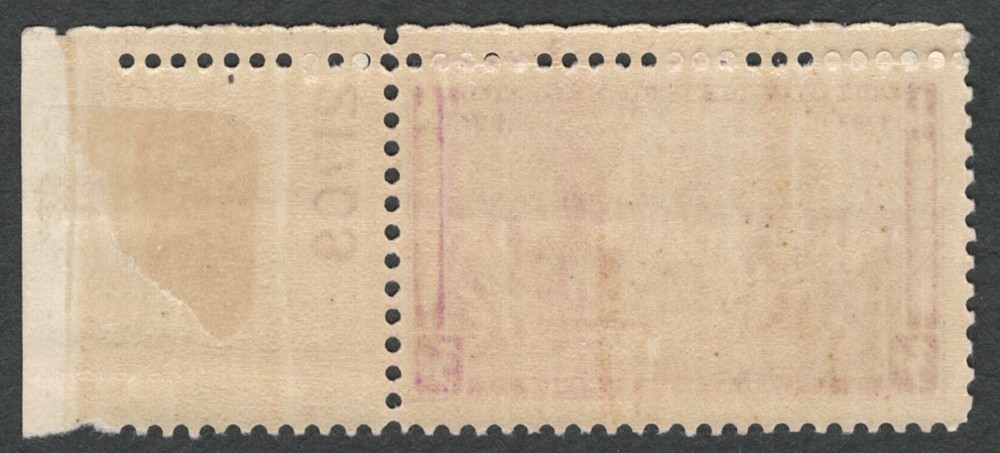 US. 798. 3c. Constitution Sesquicentennial Issue. Single Pl#. MNH. 1937