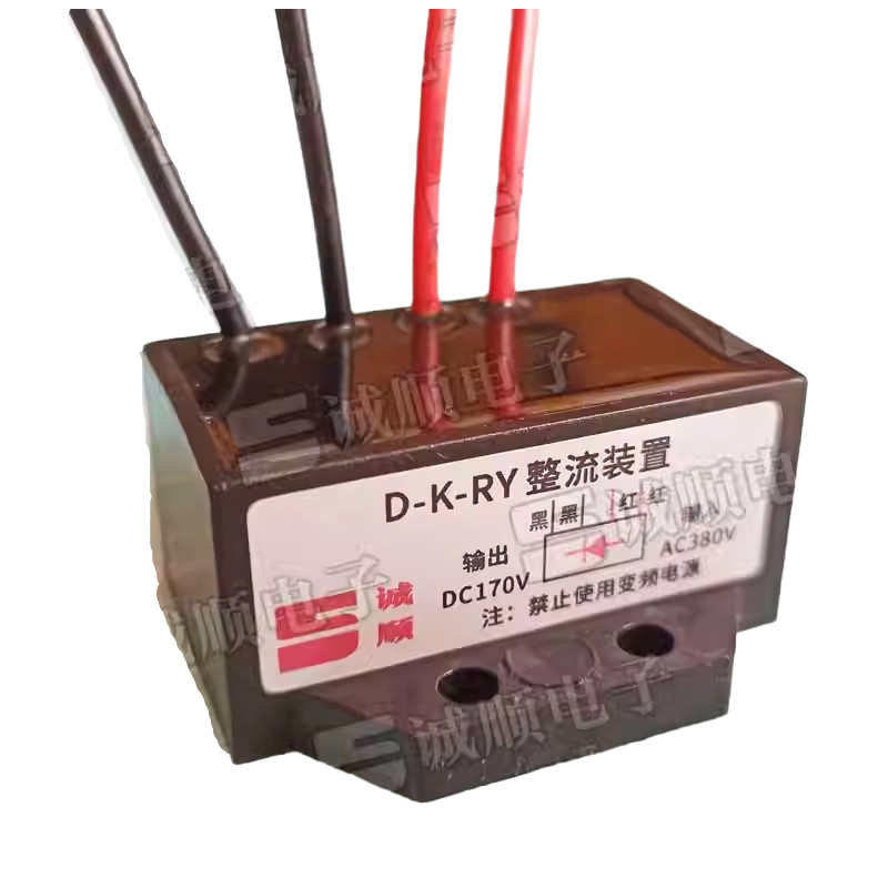 D-K-RY INPUT AC380V OUTPUT DC170V Rectifier