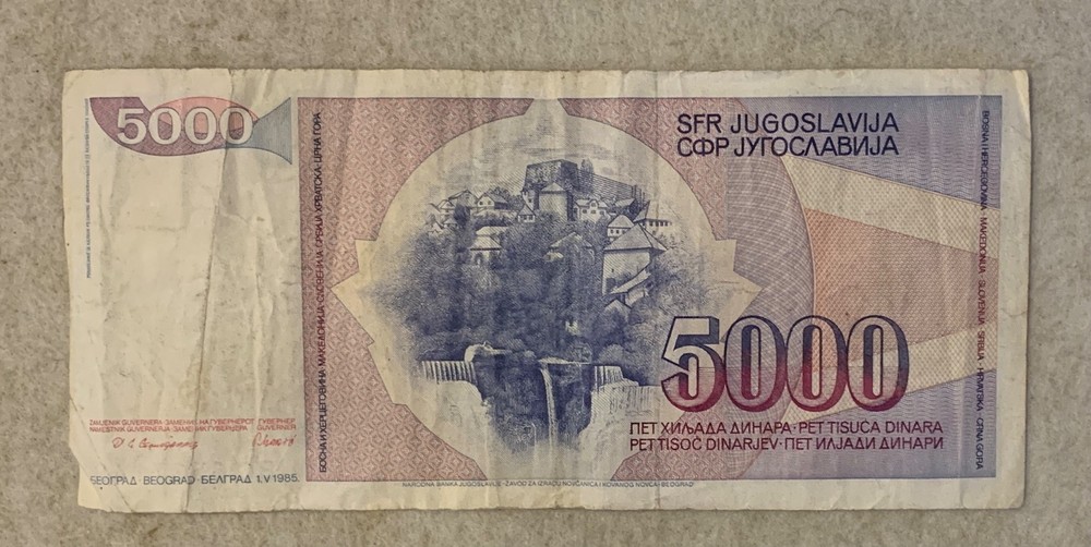 1985 Yugoslavia - 5000 Dinara Banknote