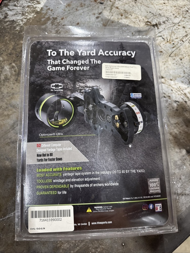 HHA Optimizer Ultra DS-5019 RH