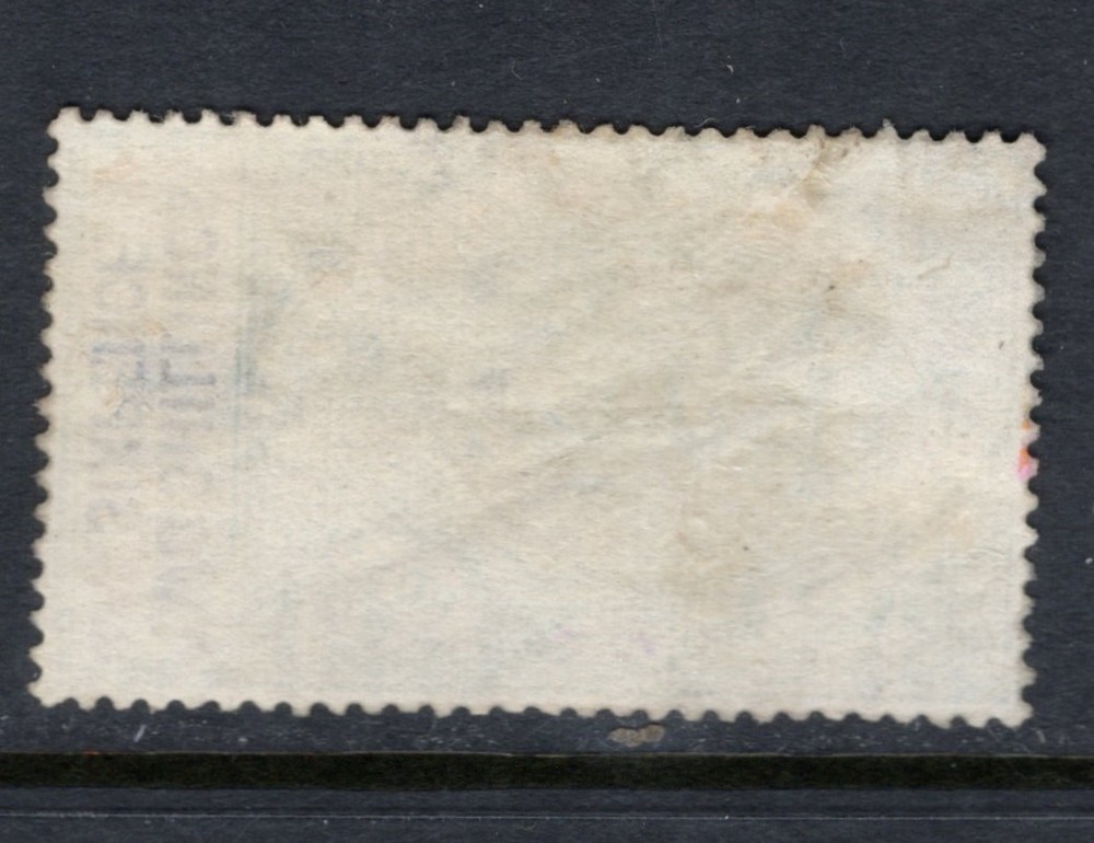 Gibraltar Scott 87 Used - CV 21$