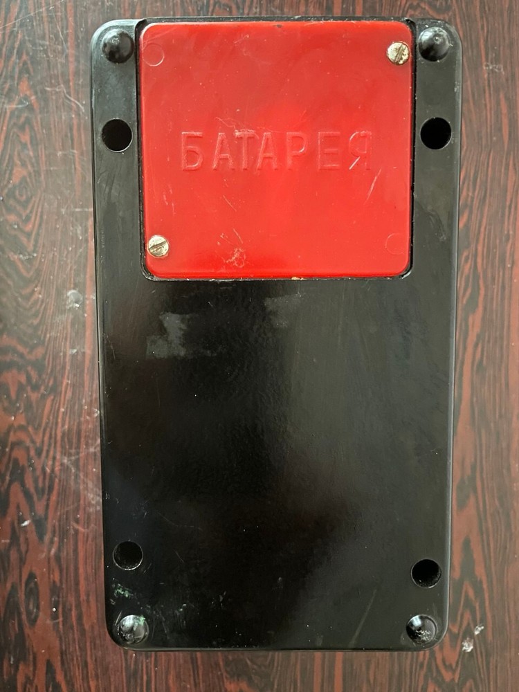 antique measuring device