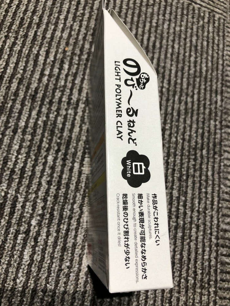 2 Daiso Arcilla Suave Lightweight Soft Clay, Green