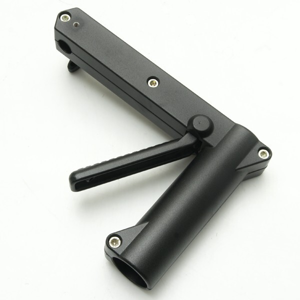 Manfrotto 231arm