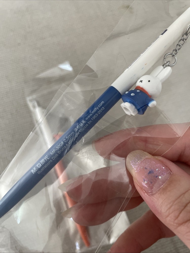miffy mechanical pencil - One Only!