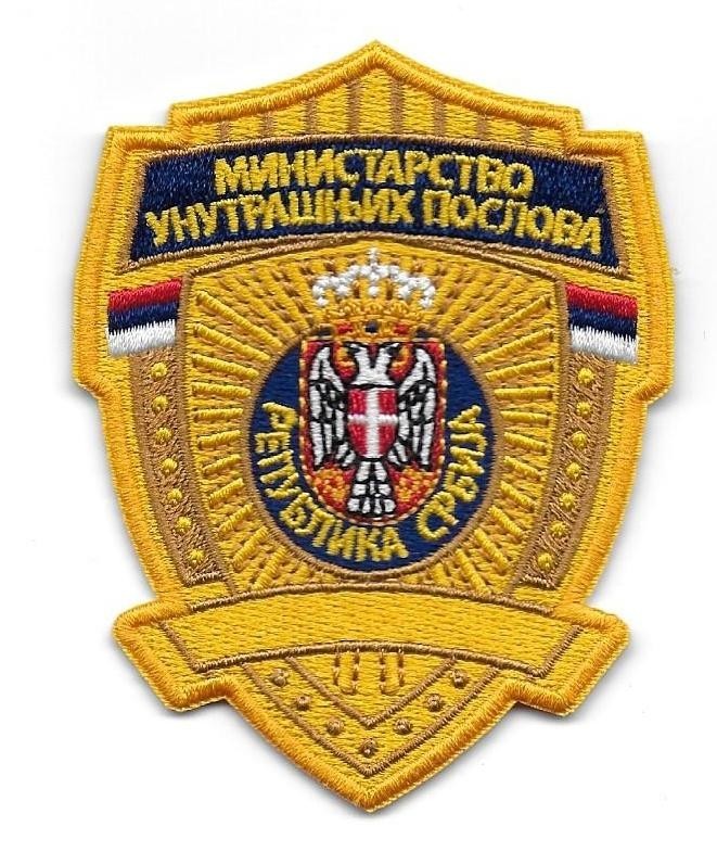 SERBIA POLICE patch mod 3