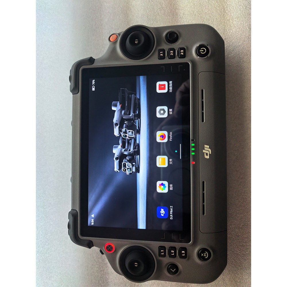 DJI RC Plus 2 Industry Enhanced Edition Remote Controller for Matrice Series