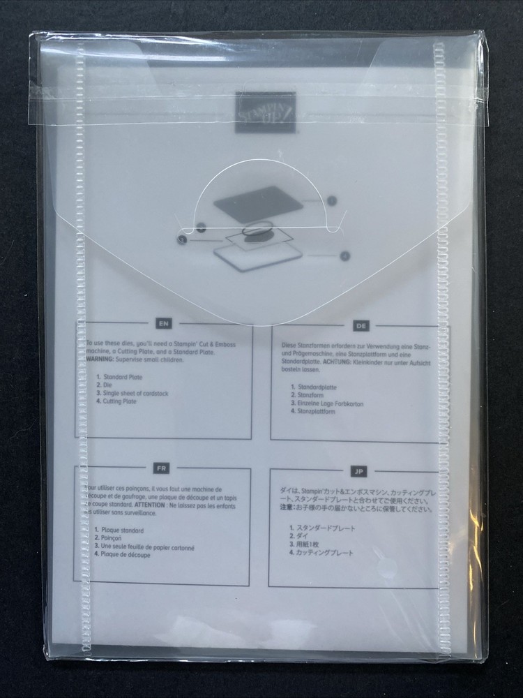 Stampin’ Cut & Emboss Natures Thoughts Dies