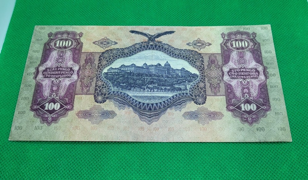 SZAS (100) PENGO - HUNGARY - 1930 - BANKNOTE- VG++++ condition