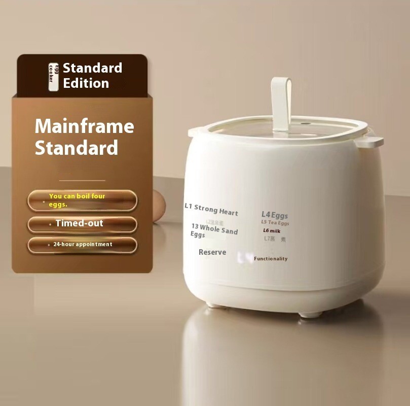 Smart Egg Cooker Electric Egg Boiler Breakfast Machine Egg Custard Steaming