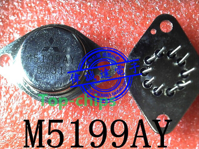 MITSUBIS M5199AY CAN-10 #TC98