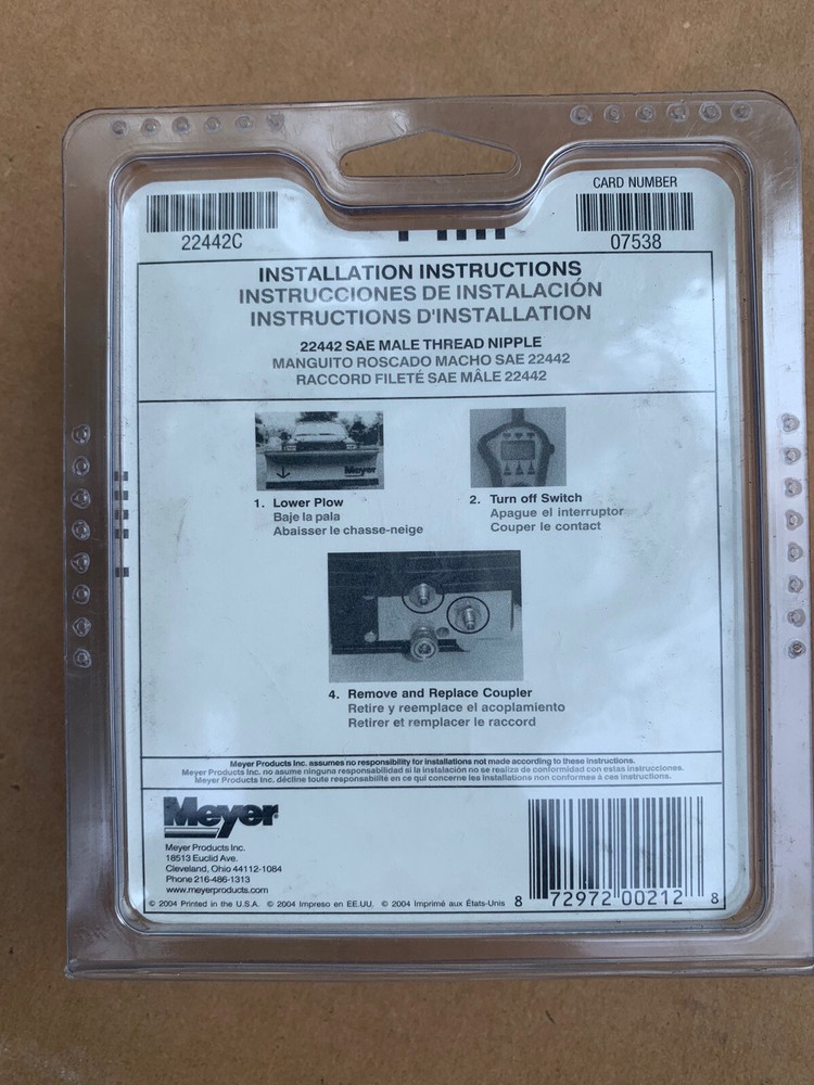 New Genuine Meyer 22442 SAE Male Threaded Nipple