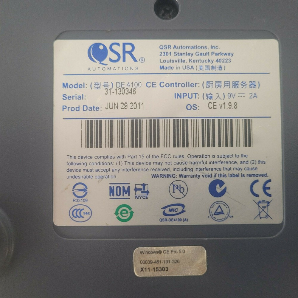 QSR Automations DE-4100 ePic Kitchen Restaurant Controller