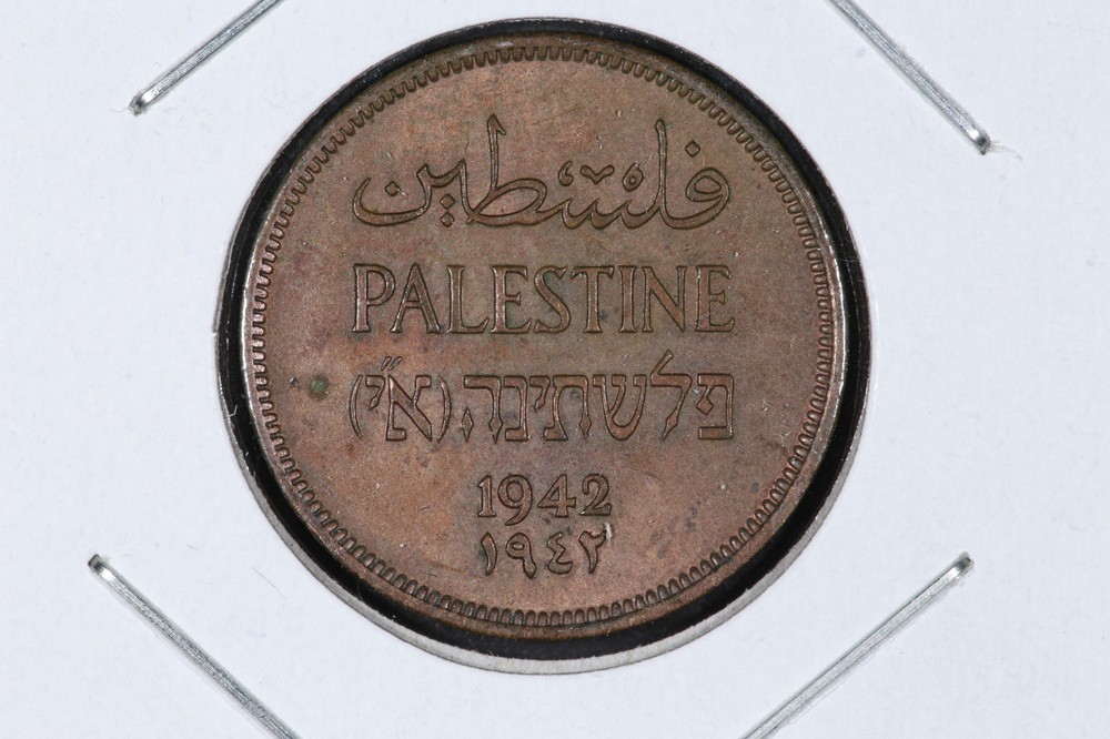 1942 1 One Mils Palestine - KM# 1
