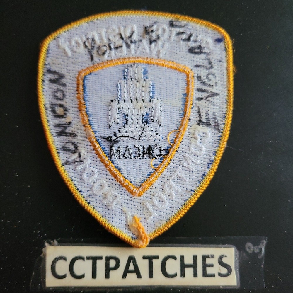 SUTTON DISTRICT WATER CONTROL ROOM ?LONDON POLICE? SHOULDER PATCH