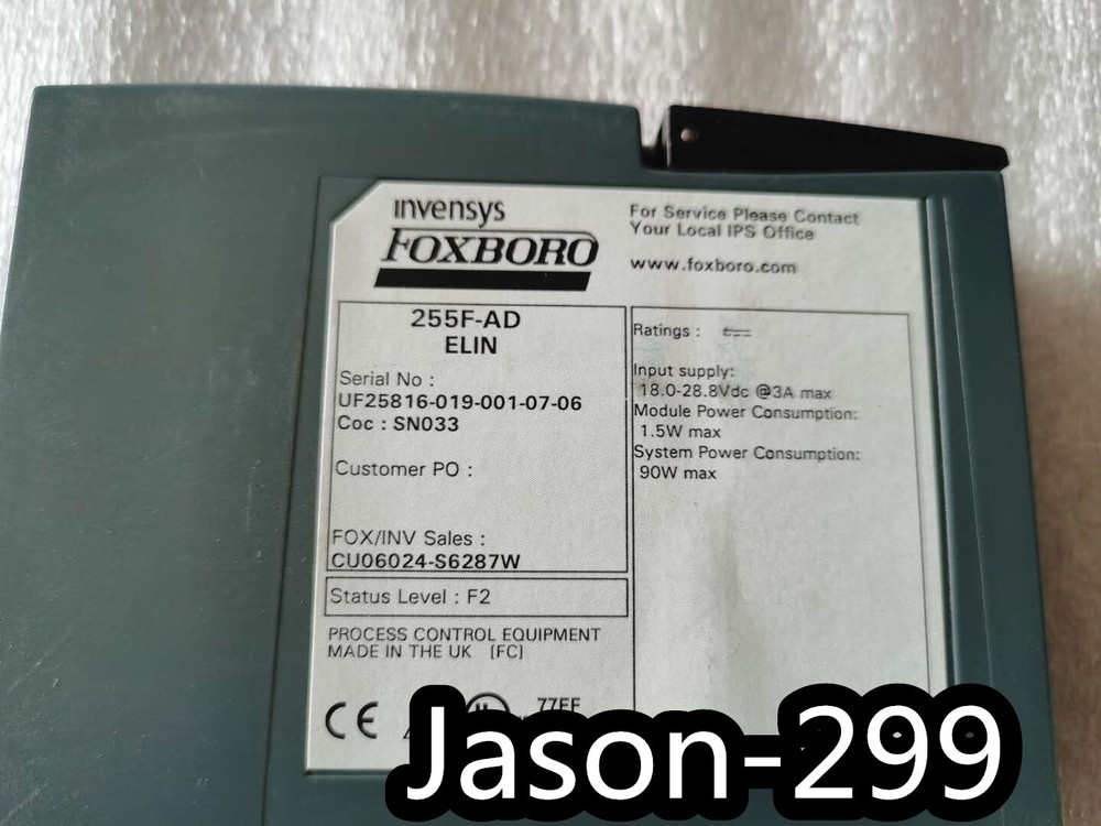 255F-AD Fast Shipping By DHL or EMS