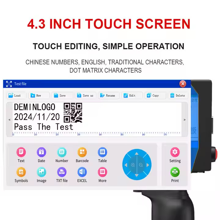 5cm handheld inkjet printer prints text, logo pattern, QR code, variable data