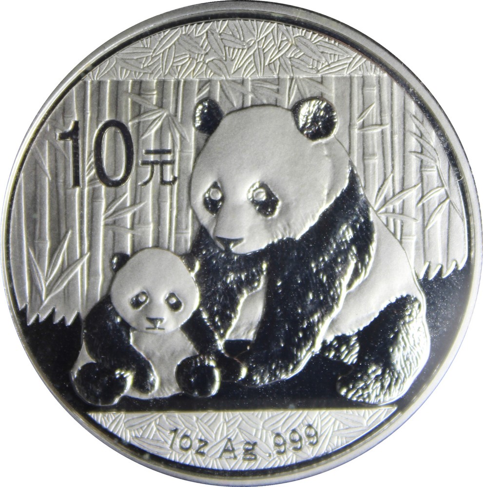 2012 MS70 Panda First Strike PCGS 24242215