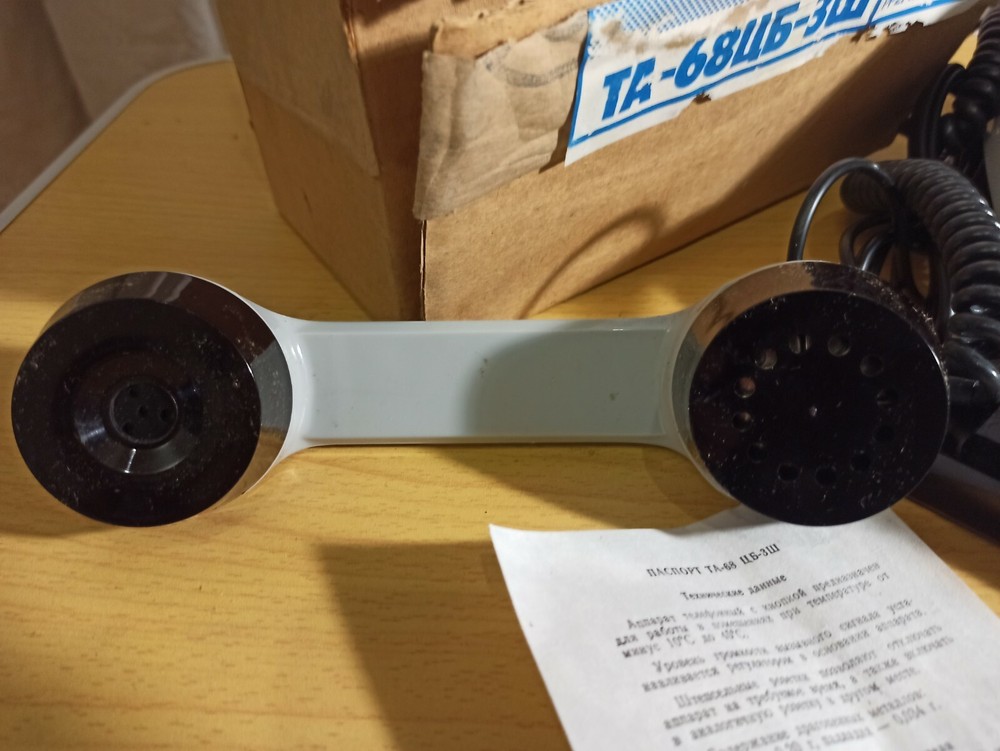 Vintage Soviet phone in authentic packaging TA 68 CB. gray. USSR