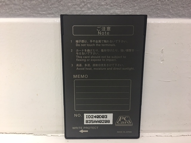 Refurbished Avaya Memory Card 2 Megabyte (601817448)