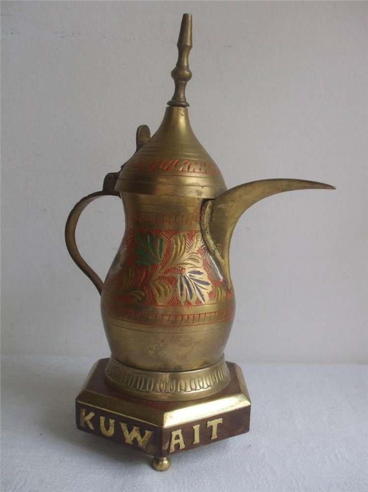 KUWAIT Solid Etched Brass on Wood Small Pitcher Hinged Lid Long Spout Vintage