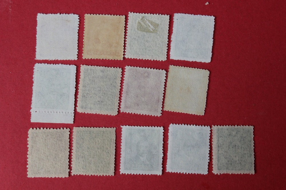CHINA STAMP 1920-49 UNUSED B39