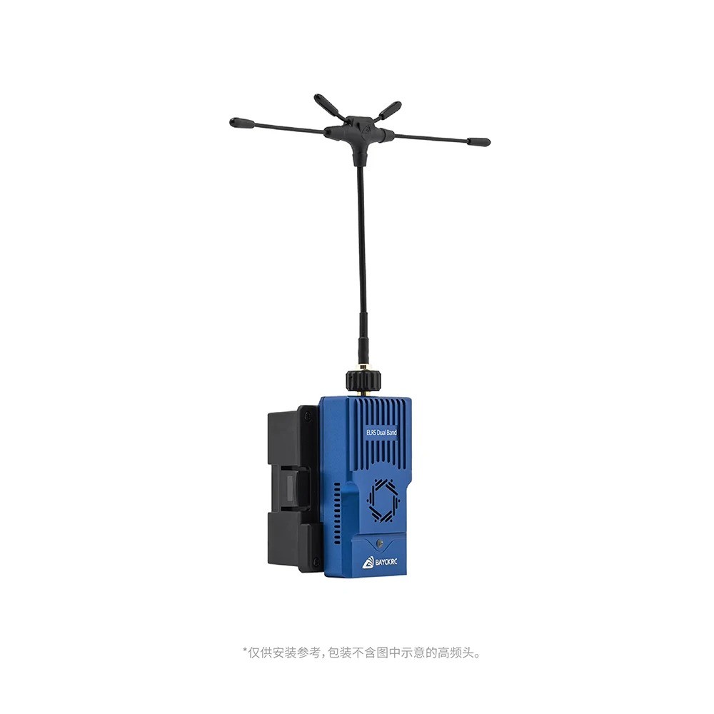 Nano Transmitter Module 1/4-inch Threaded High-frequency Head to JR Warehouse