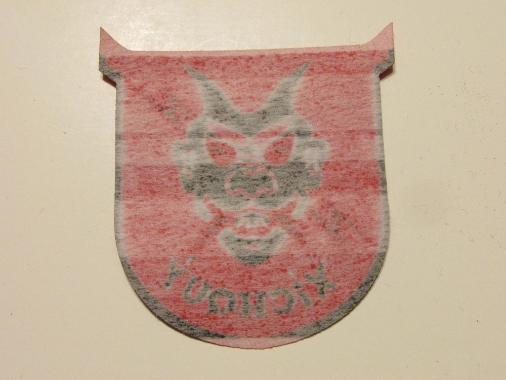 b0331 SVN Army Special Forces 81st Intelligence patch IR10B