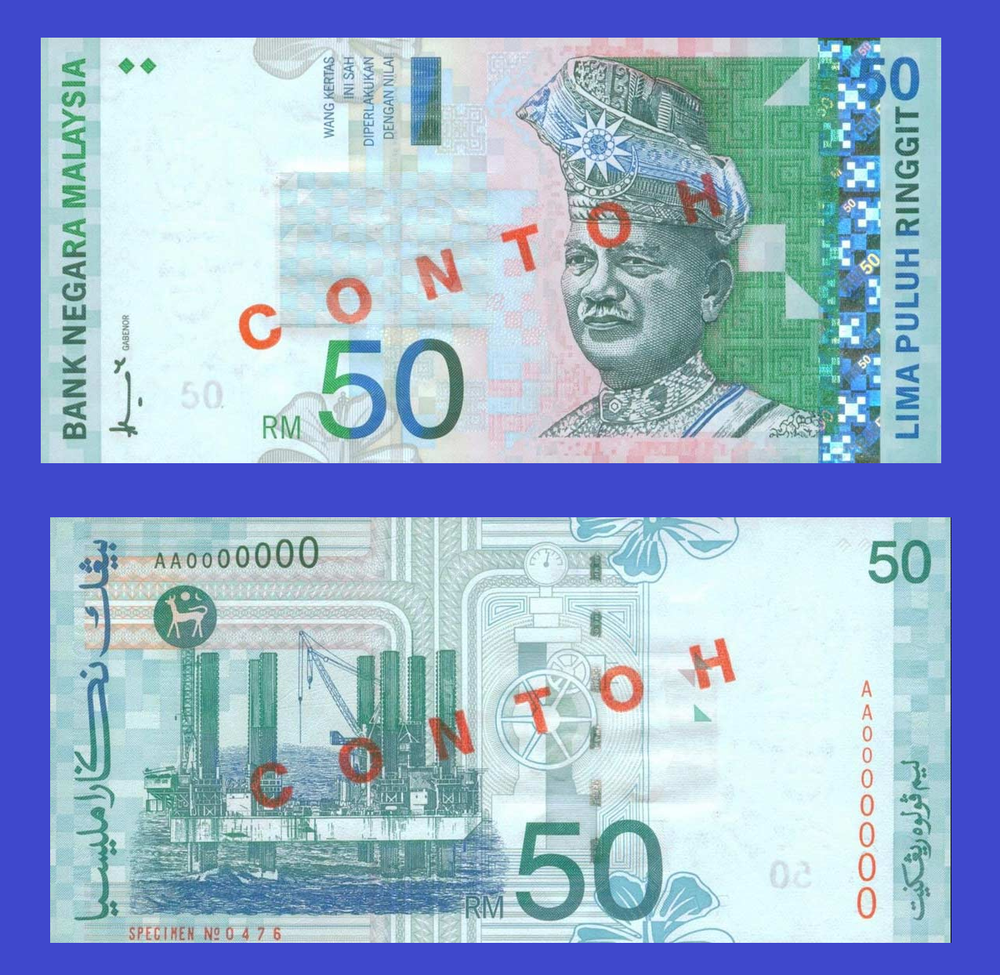MALAYSIA 50 RINGGIT 2001 - Copy