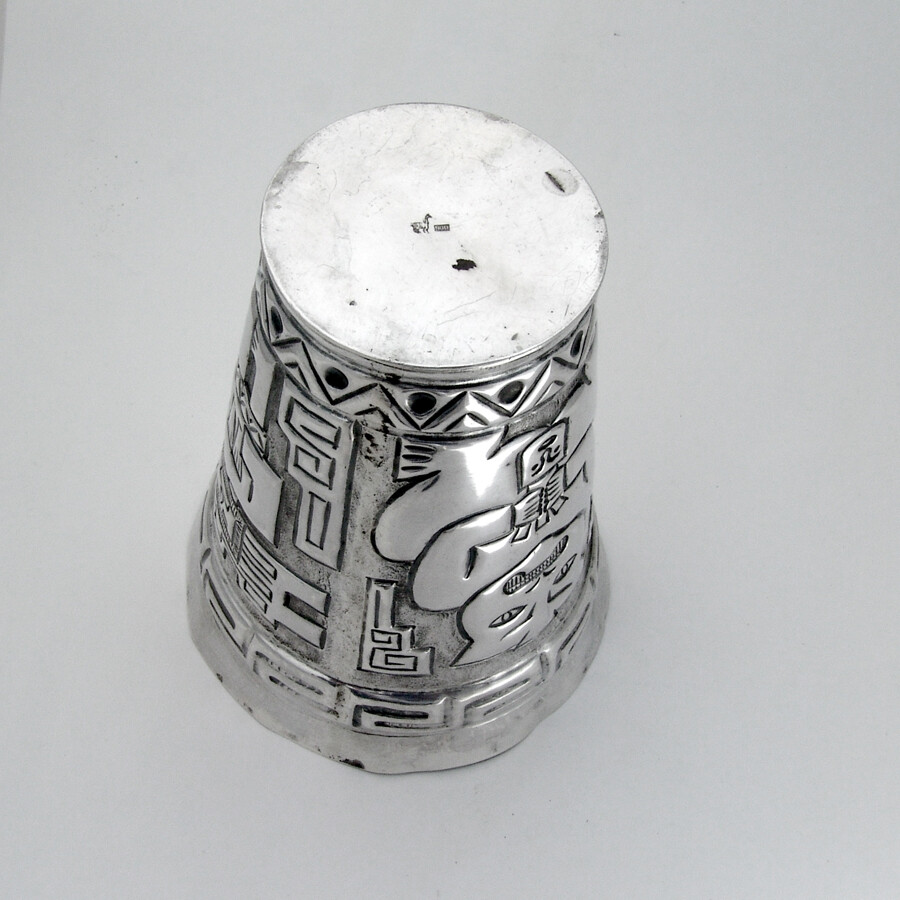 Peruvian Silver Large Beaker Shots Set Repousse Patterns 1930