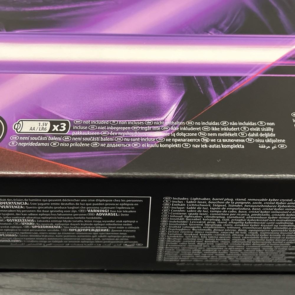 Disney Hasbro Star Wars Darth Revan Force FX Elite Lightsaber