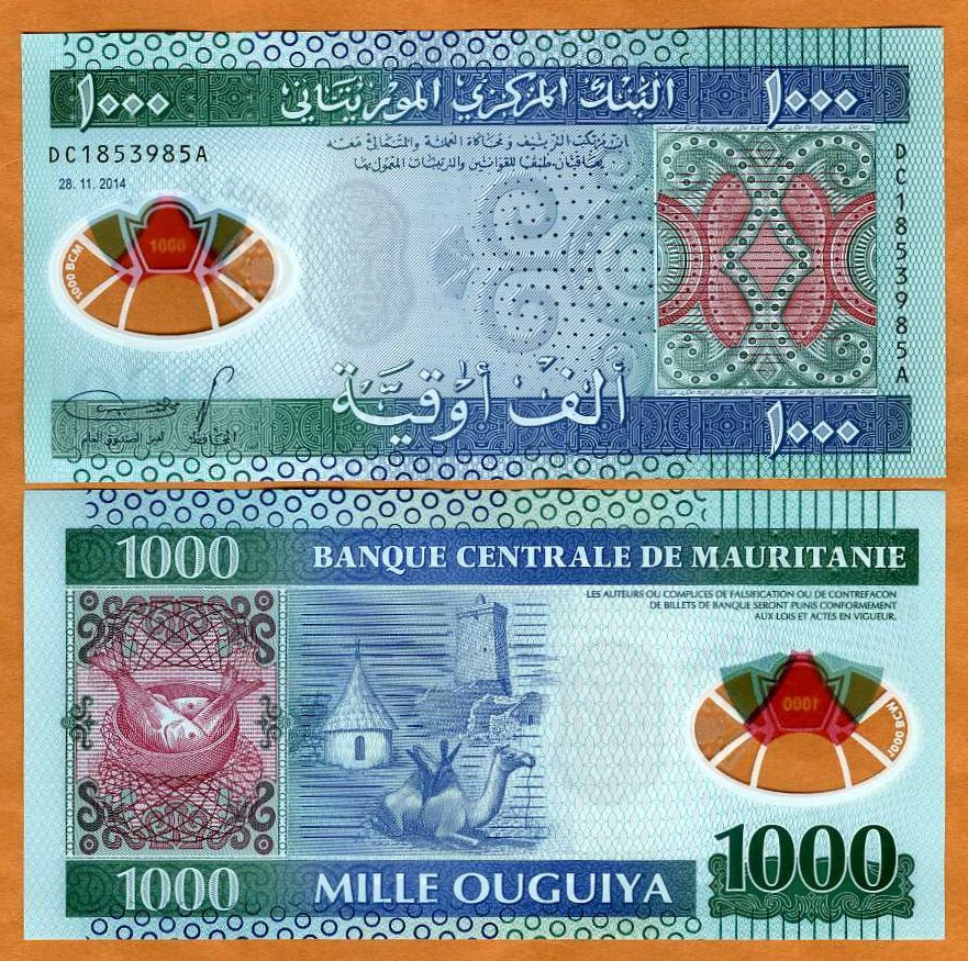 Mauritania, 1000 Ouguiya, 2014, P-19, UNC POLYMER