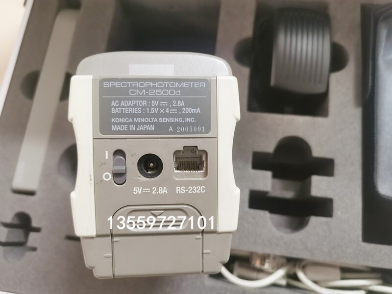 KONICA MINOLTA CM-2500D Spectrophotometer secondhand