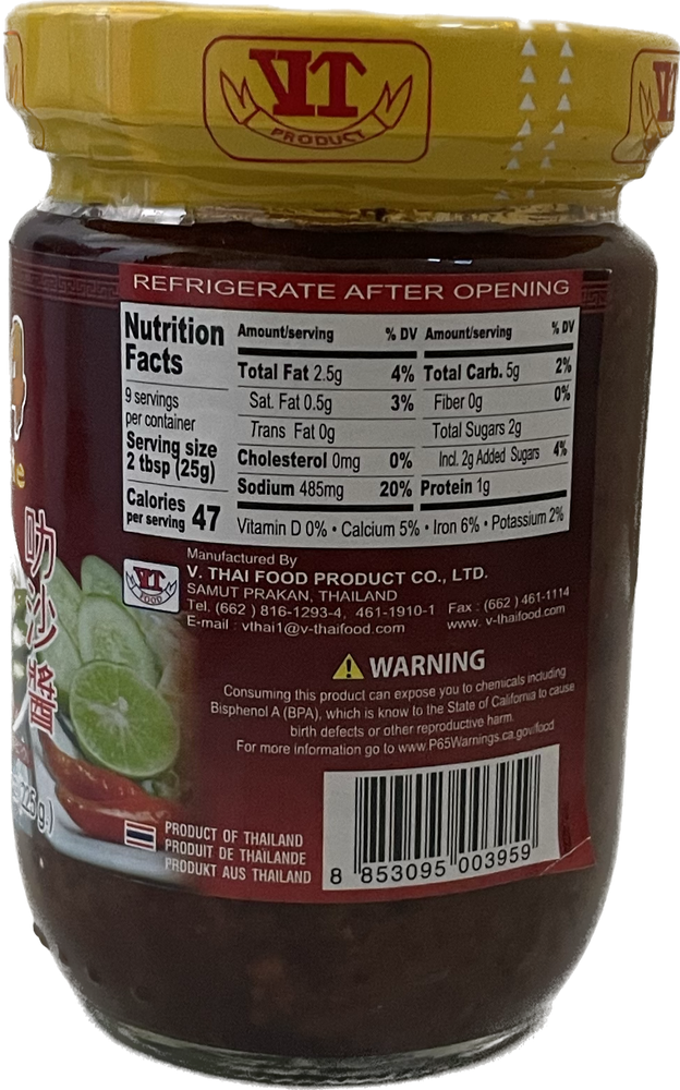 7oz Nang Fah Laksa Paste - No Preservatives