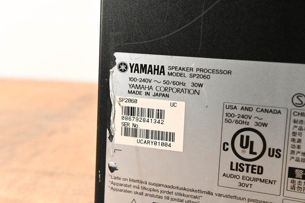 Yamaha SP2060 Digital Speaker Management Processor CG01SJX