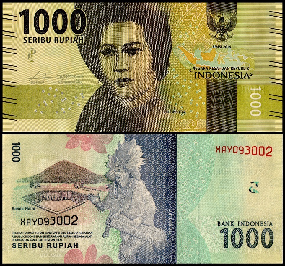 Indonesia 1000 Rupiah, 2017, P-154b, UNC, REPLACEMENT