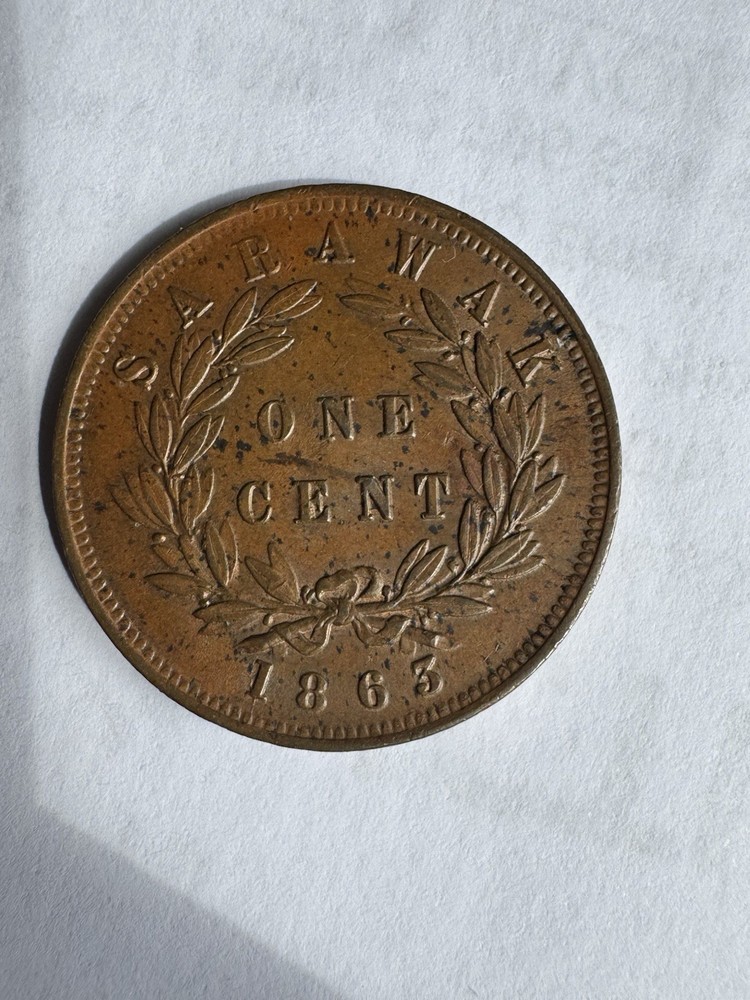 Sarawak 1863 Cent Nice Uncirculated Rare